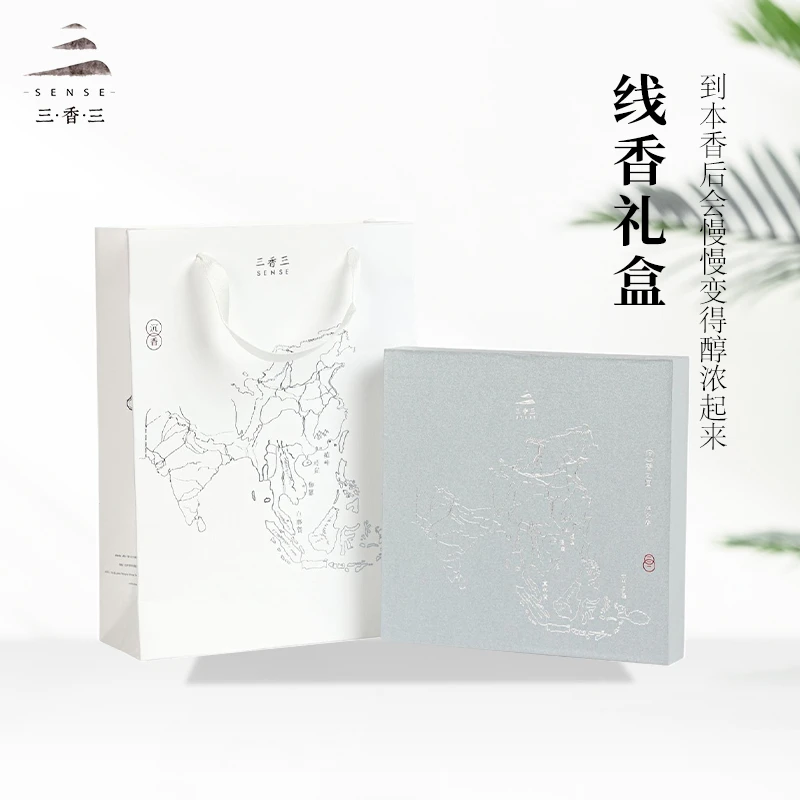 沉香线香礼盒5g*5