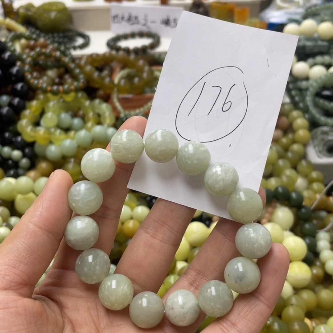 蛇纹石玉手链合金