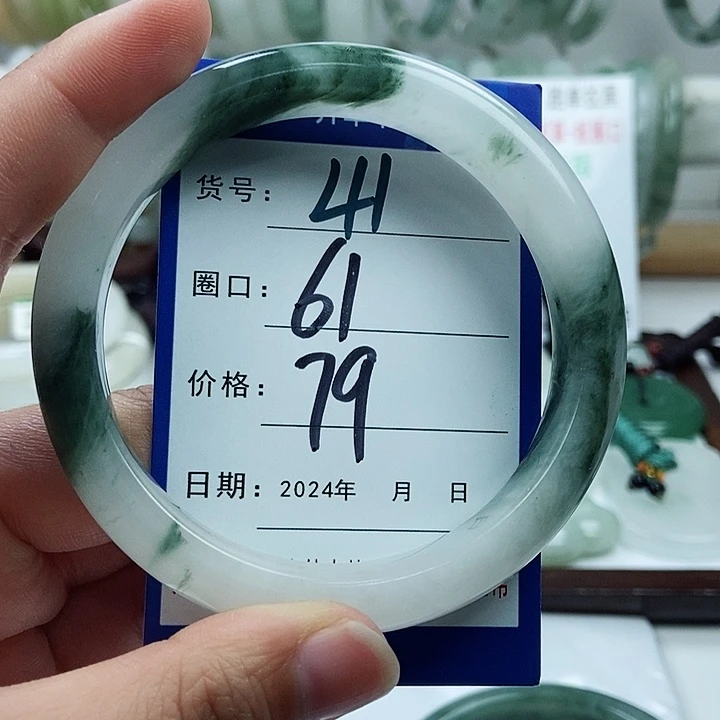 石英质玉手镯未镶嵌41