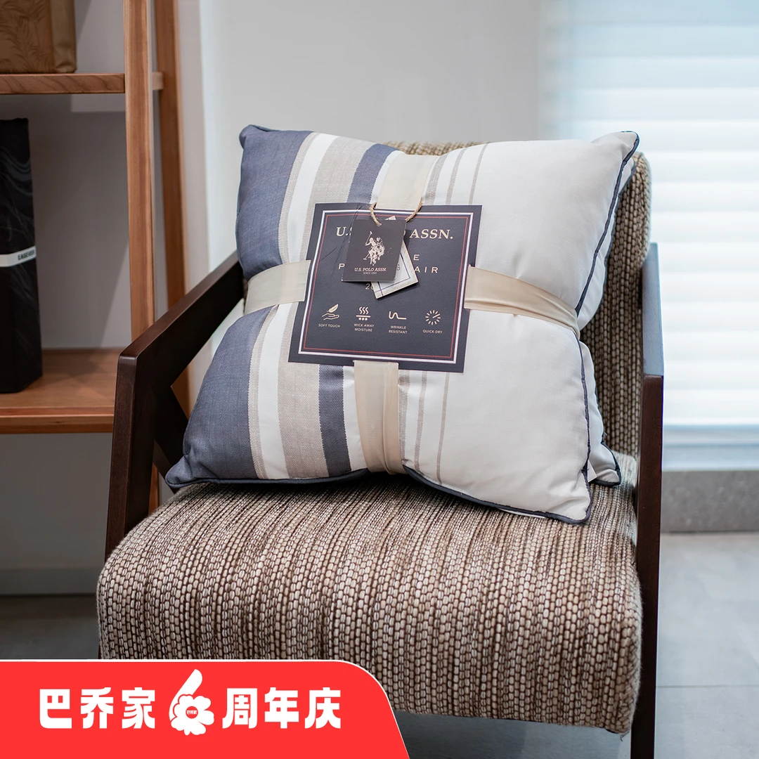 【巴乔专属】绎生活 抱枕一对