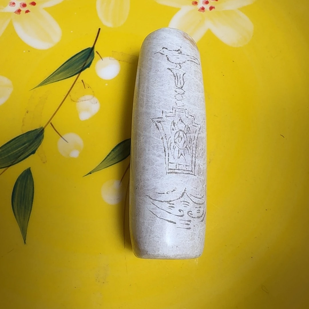 喵***声摆件精美器物釉色浑厚