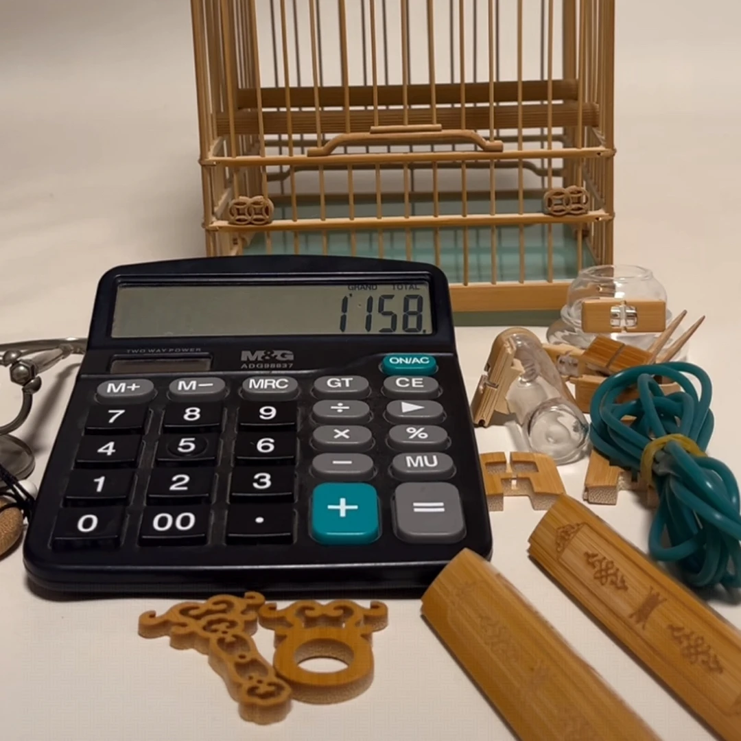 鸟用2个小尺寸鸟笼一板一亮