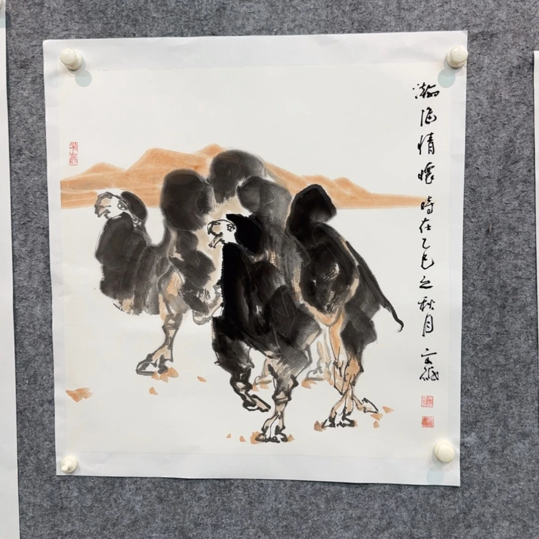 国画国画MJS国画作品