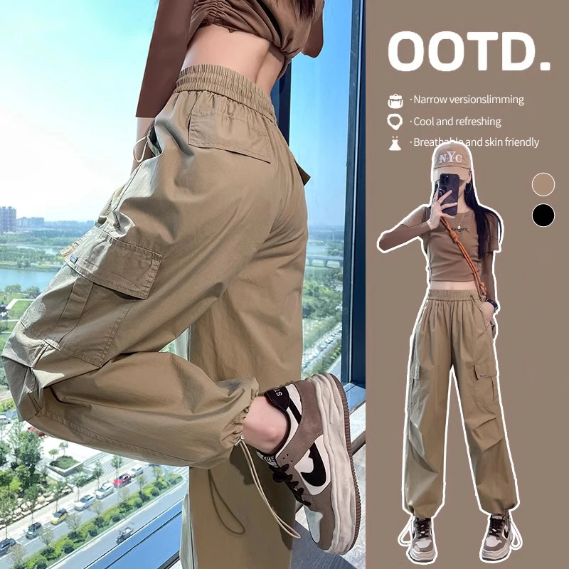 大码胖mm美式工装裤女春夏2025新款降落伞兵裤高腰阔腿登山运动裤