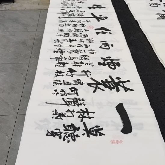 翰墨白武坤老师作品一副