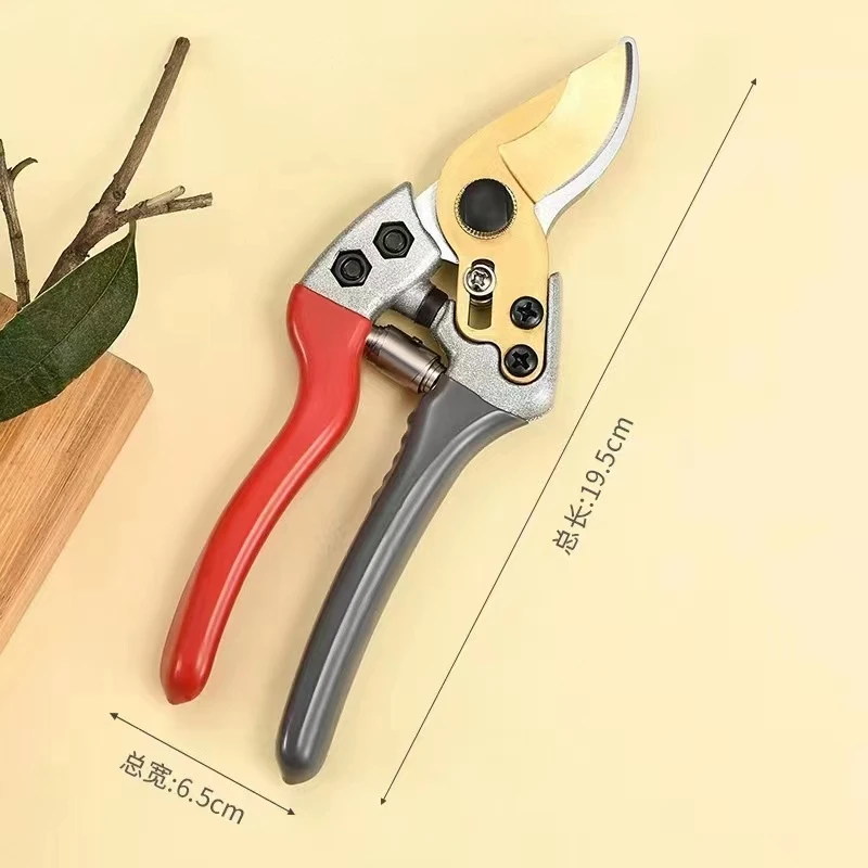 花艺专用盆景 果树修枝剪