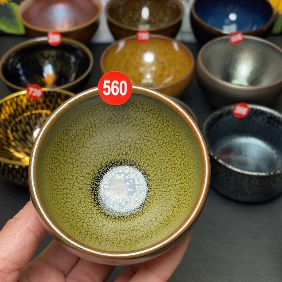 茶盏560 建盏茶杯茶盏