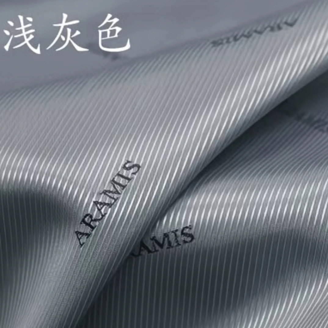 高端半宾霸提花人丝半棉里衬面料布料羊绒大衣里子内衬防静电