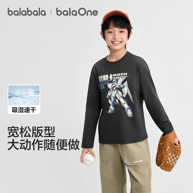 【balaOne】巴拉巴拉童装男童长袖t恤儿童2025春秋内搭机甲风上衣
