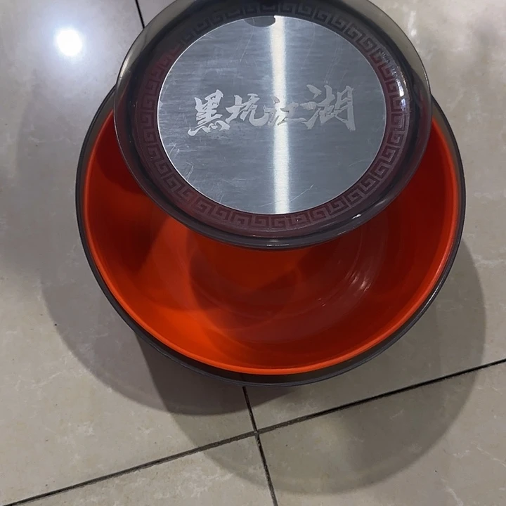随缘哥专属拉饵盘..