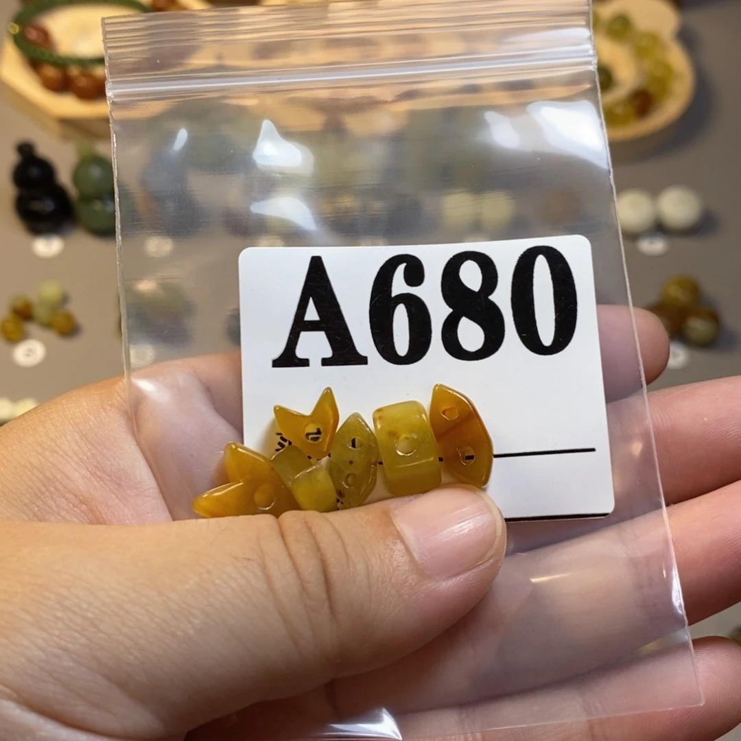 【闪购商品】未镶嵌岫玉配珠集****号