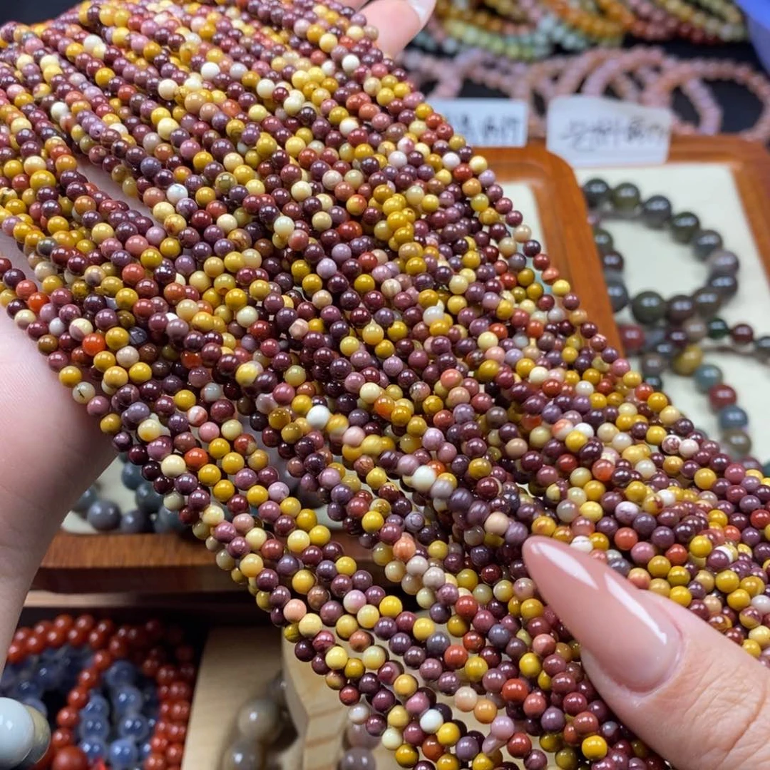 石英质玉手链未镶嵌