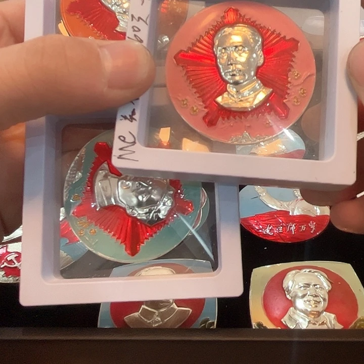 用****2一一一一一一一一一一一一一一一
