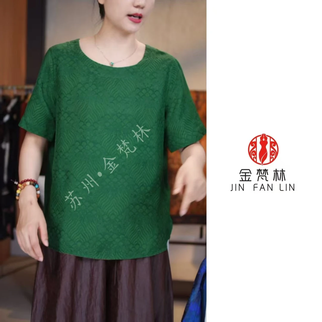 【绿水青山】双面穿老钱风古法新中式海水纹刻花圆领短袖小上衣