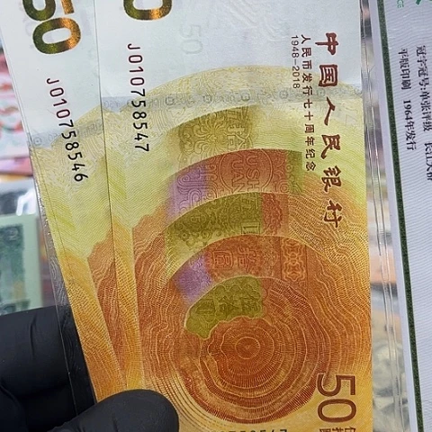 超**想健健康康平平安安