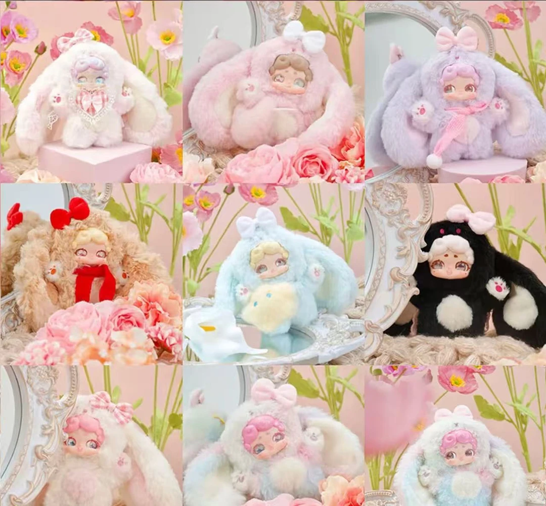 （悠米）晚安小兔系列-毛绒