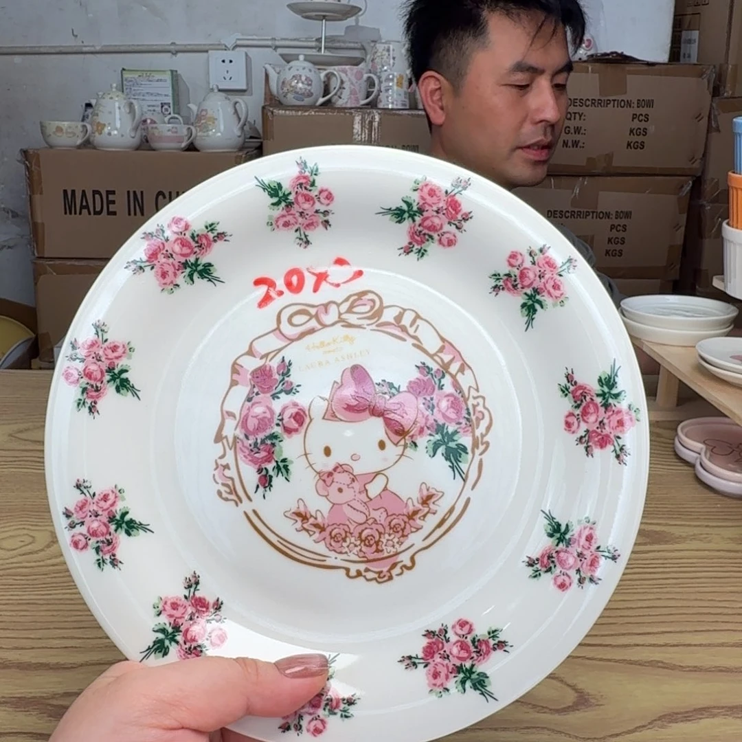 碟这个世界都是微瑕