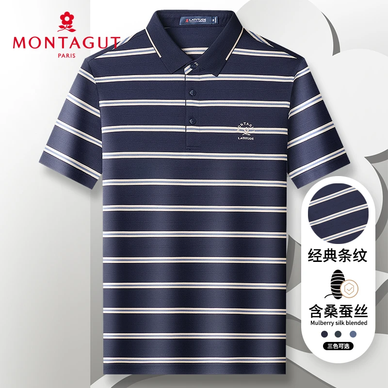 梦特娇[丝光桑蚕丝]男士Polo衫短袖商务真丝T恤透气302113042