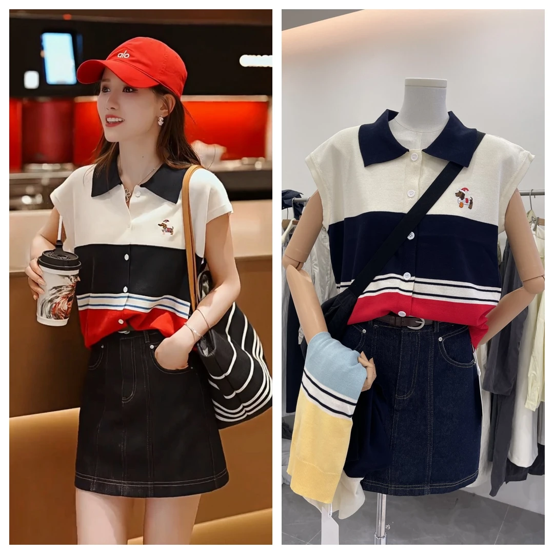 639Y621Q时尚英伦新款韩系刺绣显瘦POLO领撞色无袖针织衫+牛仔裙