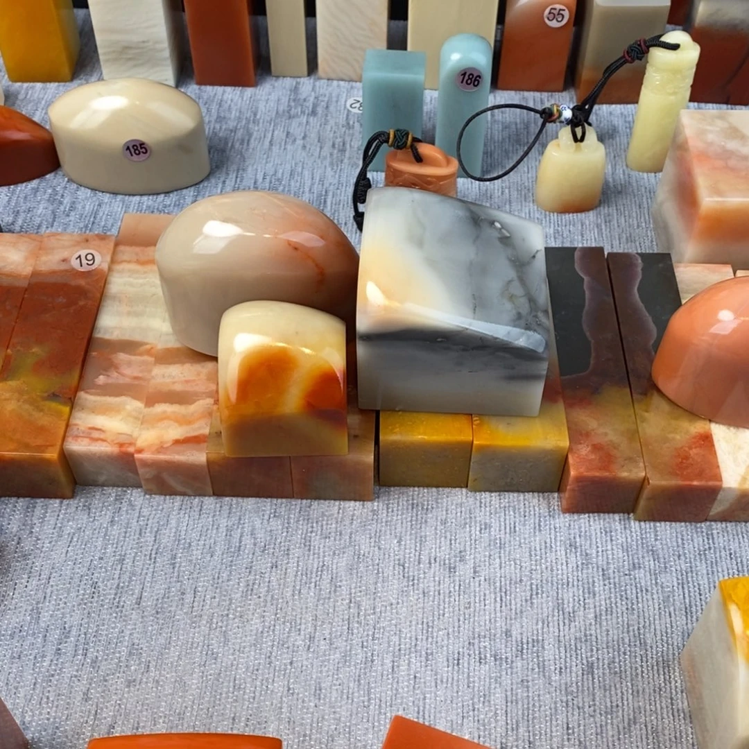 喝***所印石老挝石