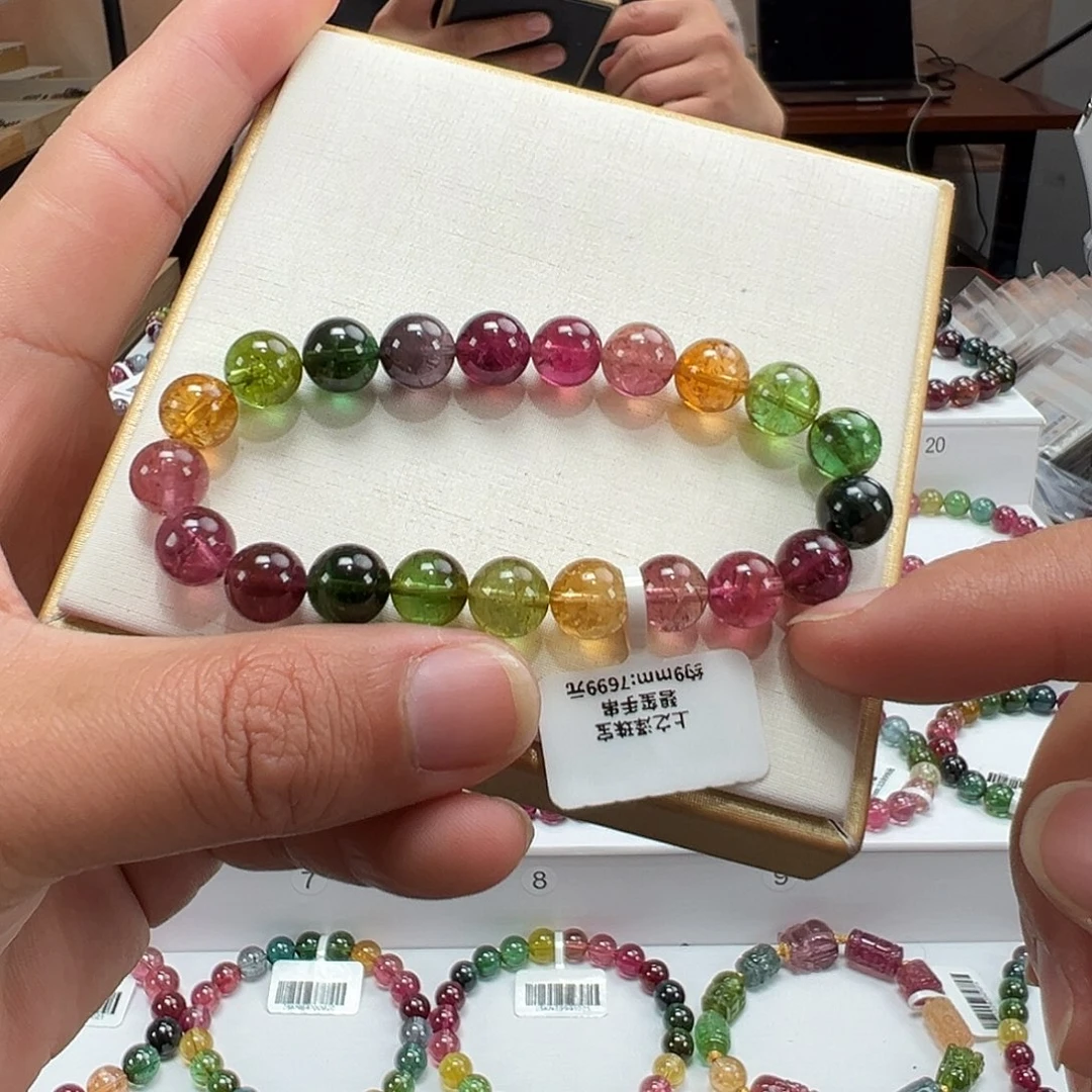 手串碧玺未镶嵌9mmmmmmmmmmm