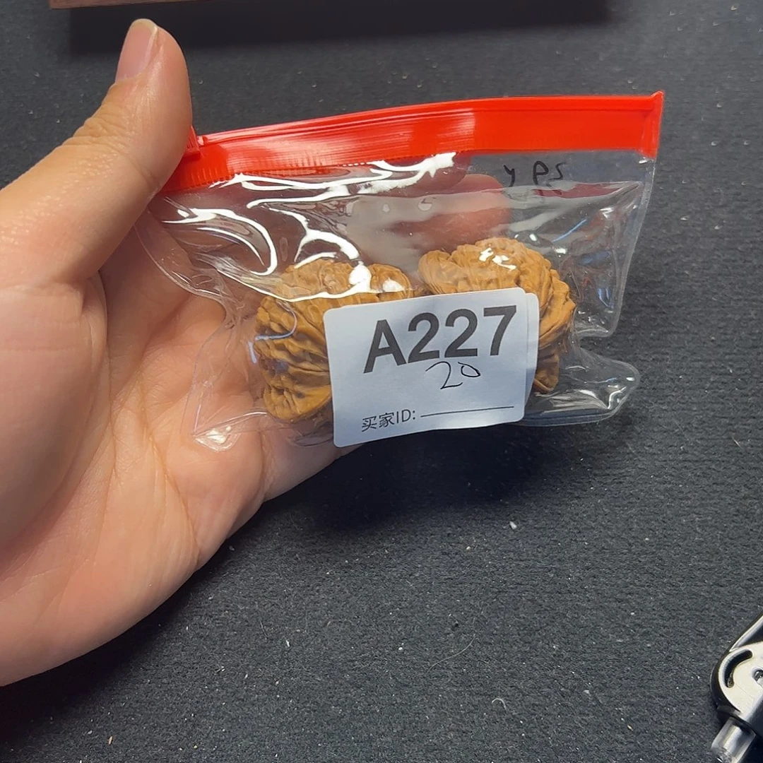 刘***磊把件文玩核桃磨盘