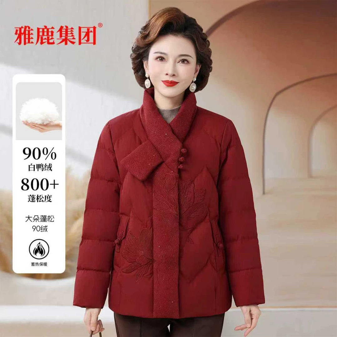 雅鹿集团中老年羽绒服女短款新中式妈妈装冬季加厚大码围巾领外套