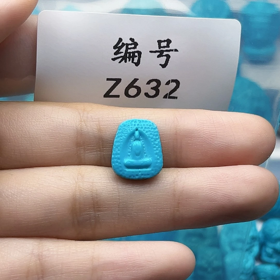 绿松石未镶嵌天然原矿雕刻绿松石
