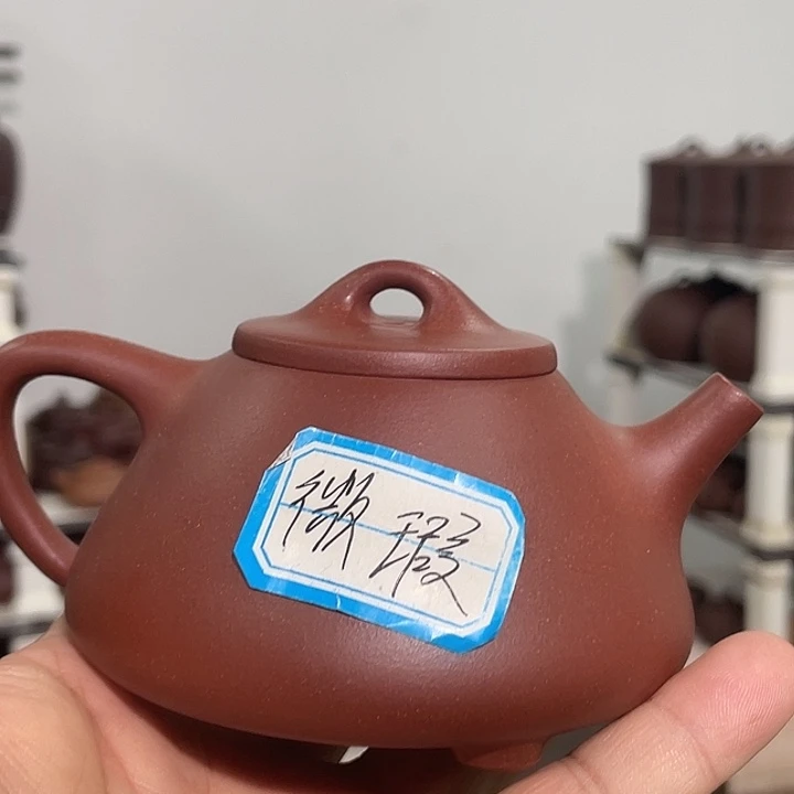 紫砂茶壶紫砂茶具220cc