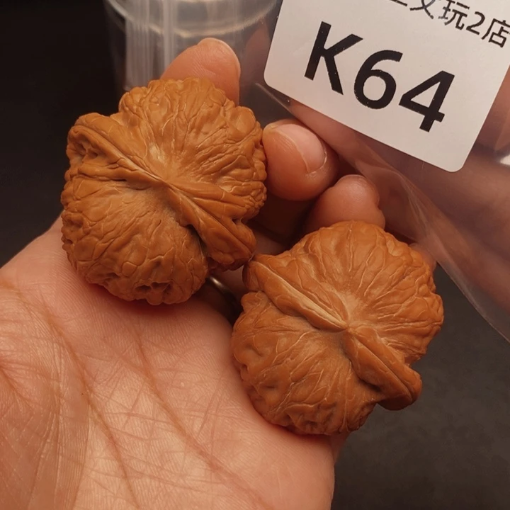 囍***吊坠文玩核桃K64元宝