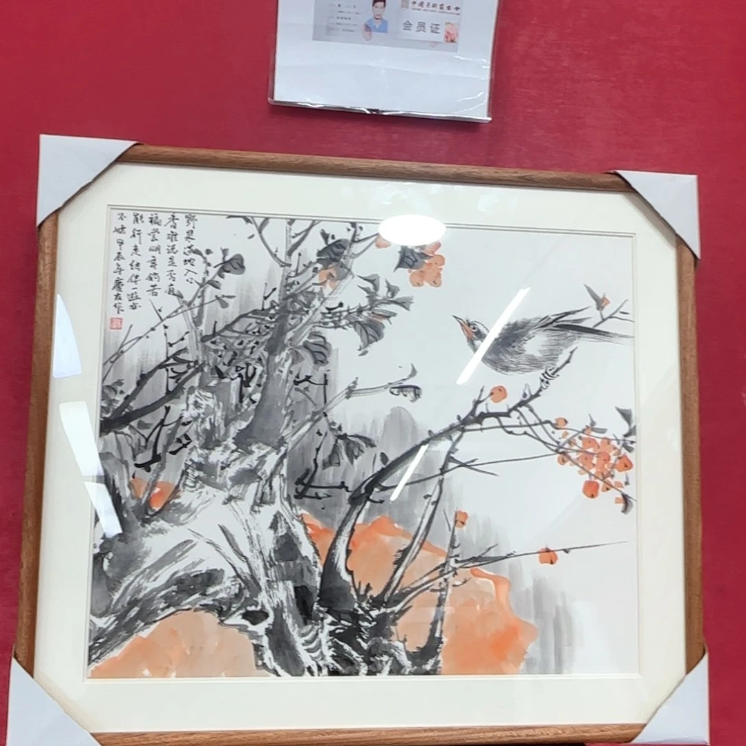 国画李庆友老师精品国画
