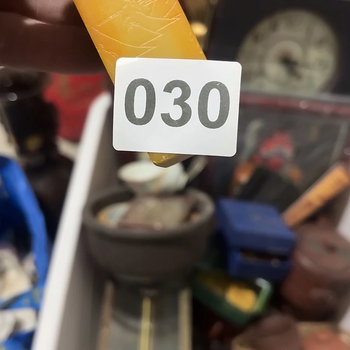 古***偶杂色豆（科檀/科特迪瓦檀木）