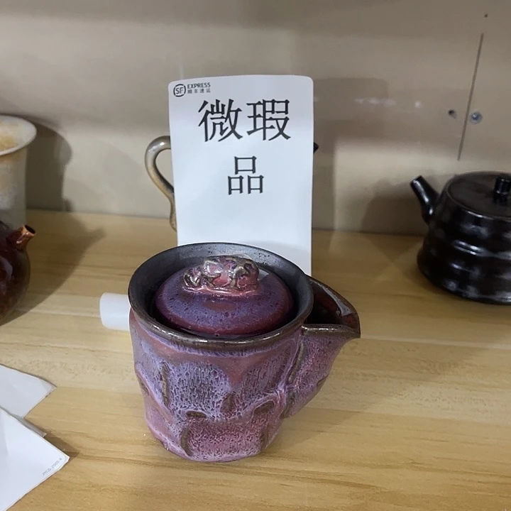 福利待遇多多哦哦哦