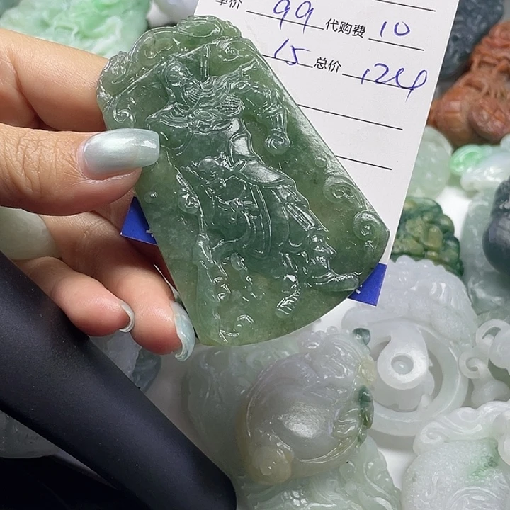 小***六定制翡翠未镶嵌26-21