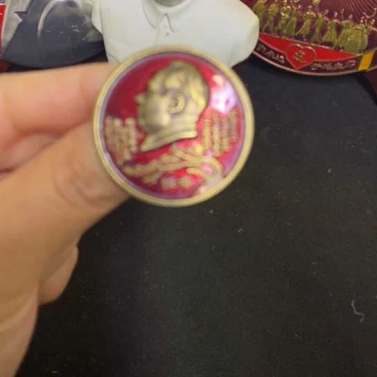 景德镇陶瓷研究所