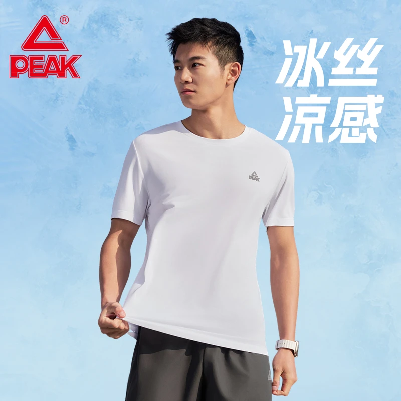 匹克运动健身T恤2025夏季圆领冰丝凉感运动短袖男子宽松跑步半袖