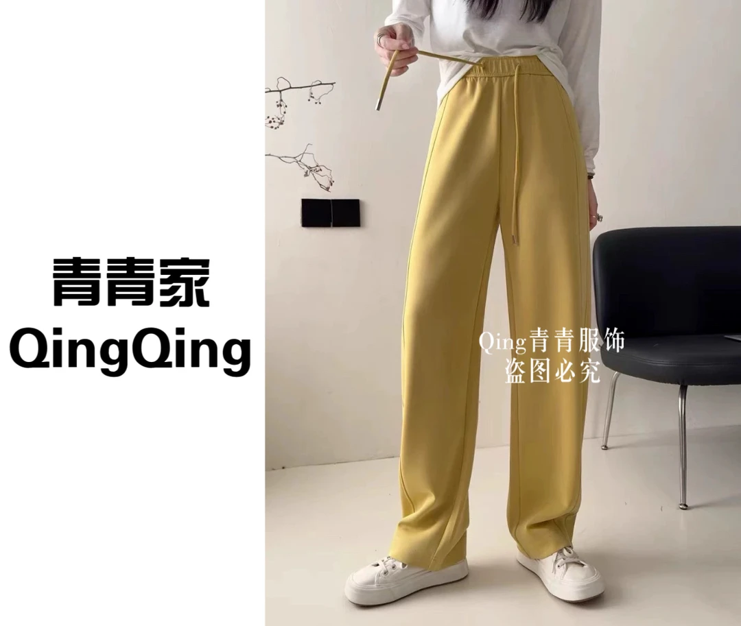 青青家  夏季新款时尚显瘦弯刀休闲裤-9788