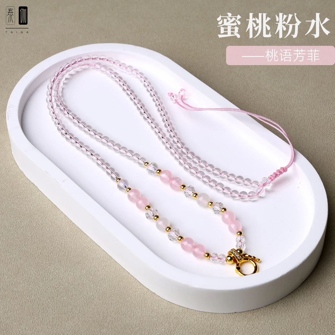 合金仿水晶吊坠 蜜桃粉水圆珠链泰国佛牌藏式唐卡金属吊坠通用链