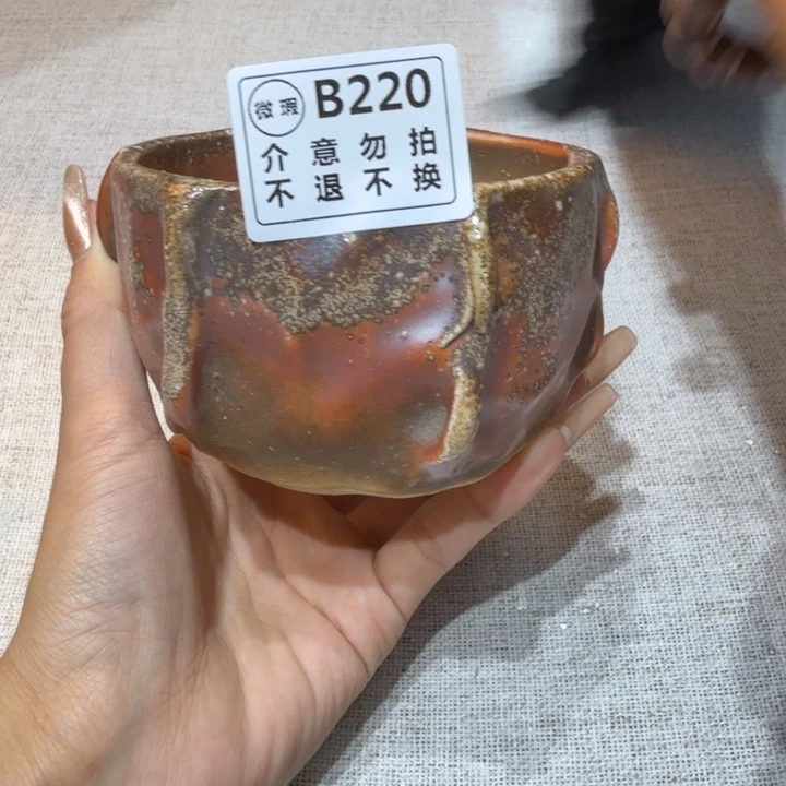 陶盘柴烧新品福利多多