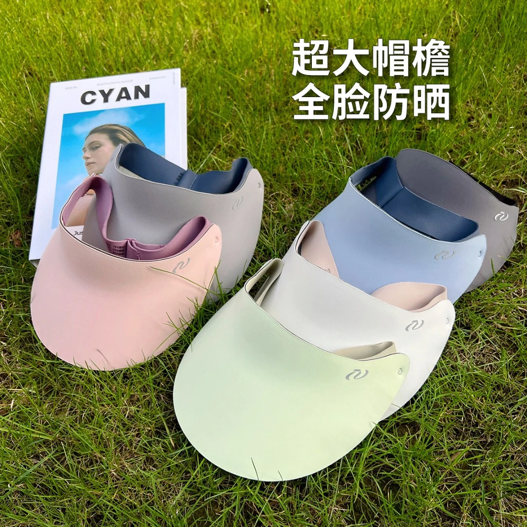 布丁哈鲁【防晒亲子款】2025夏款女童户外百搭空顶遮阳帽25X028