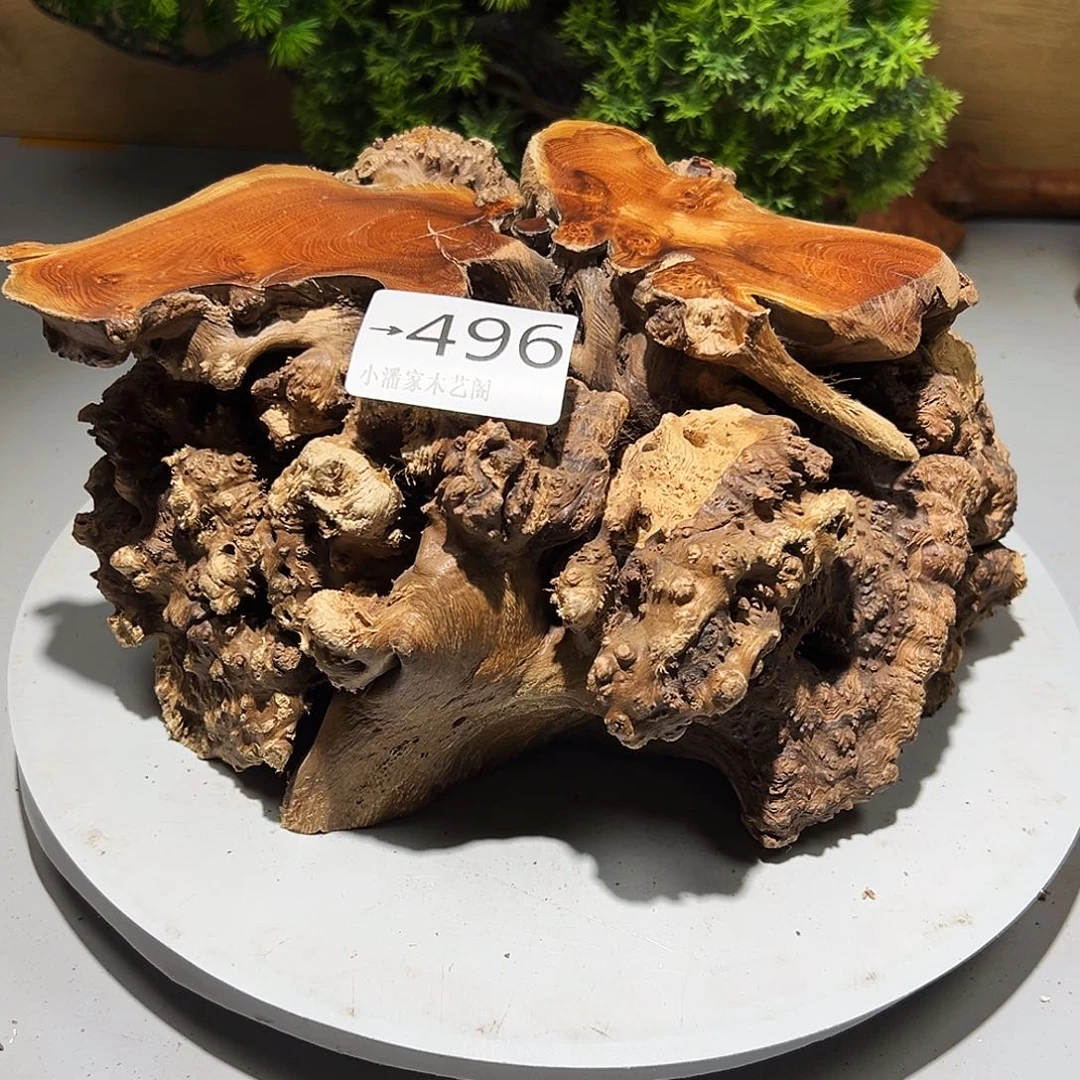 张***生香榧木麻梨疙瘩……