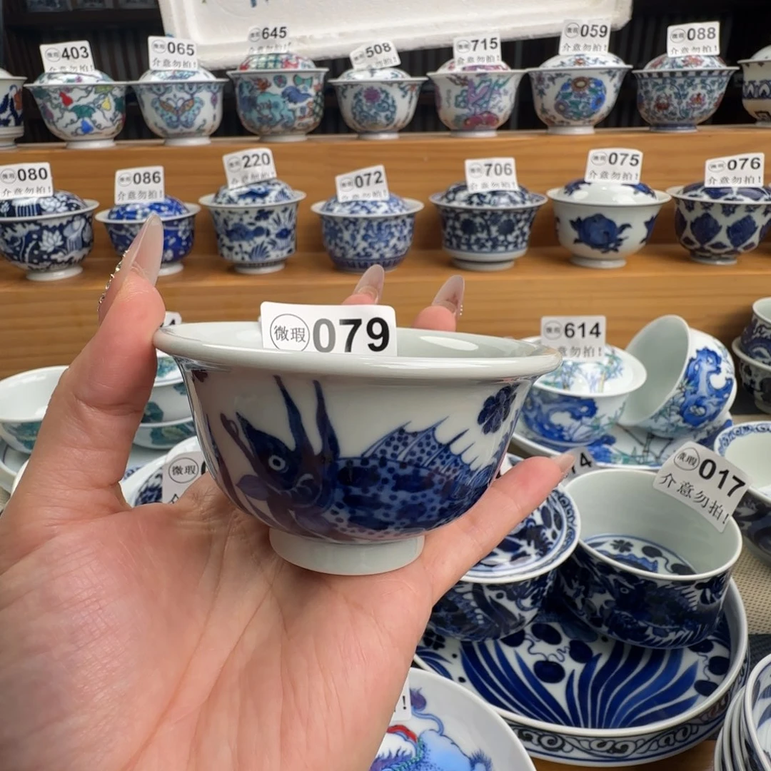 微瑕景德镇盖碗杯子