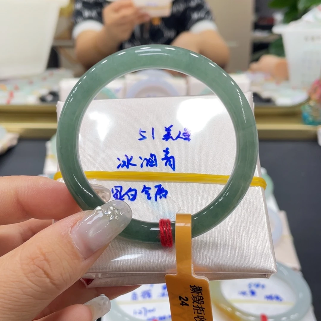 未镶嵌手镯翡翠翡翠