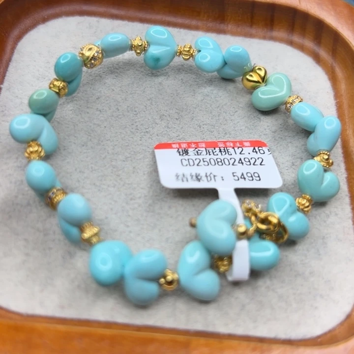 绿松石未镶嵌手链