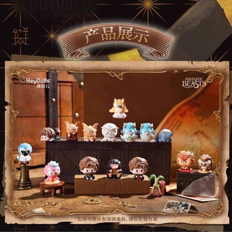 萌粒飞行棋系列盲盒