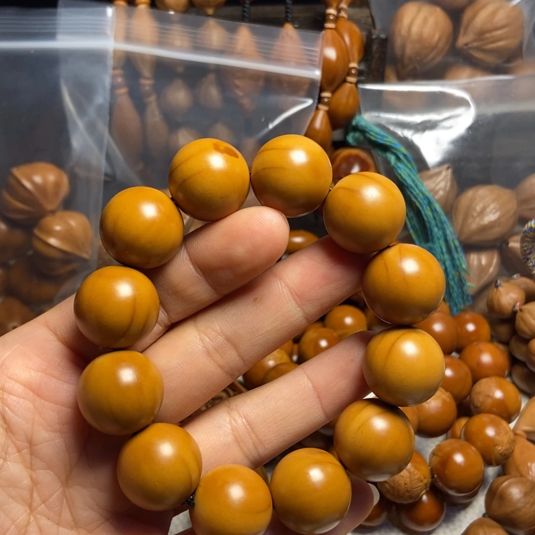 晴***李手串/手链橄榄核光珠上色