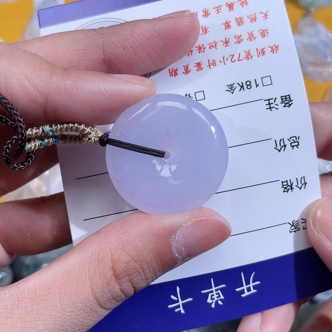 香***）翡翠挂件未镶嵌紫扣