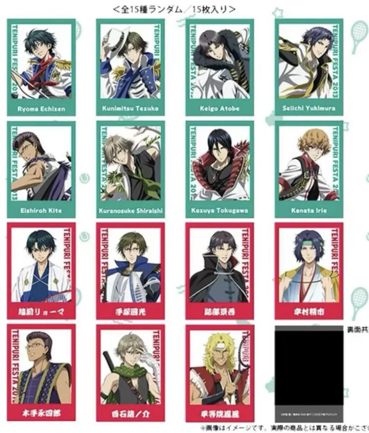 网球JF2024合战拍立得/吧唧