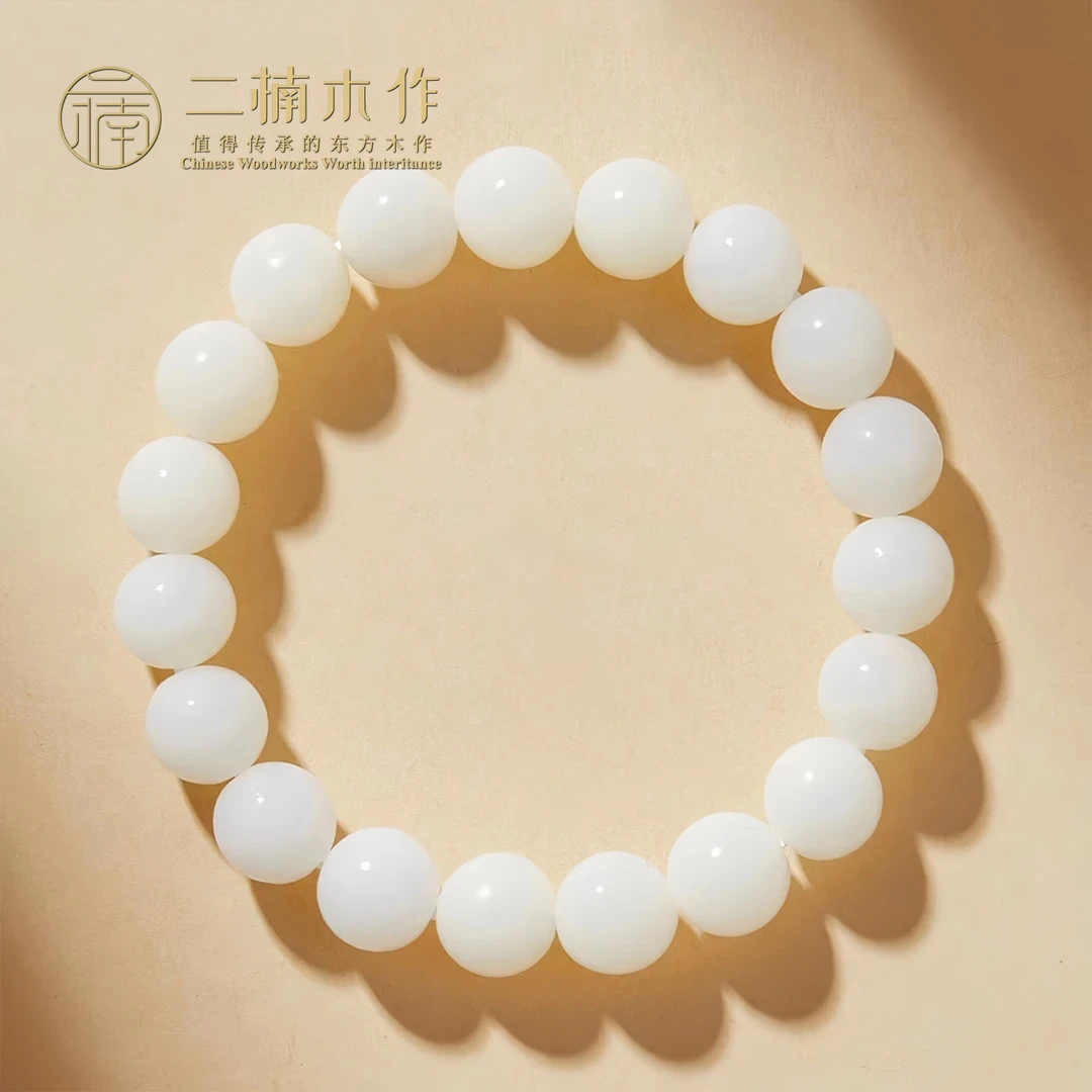 【二楠】天然菩提根手串绕指柔1.0/1.2