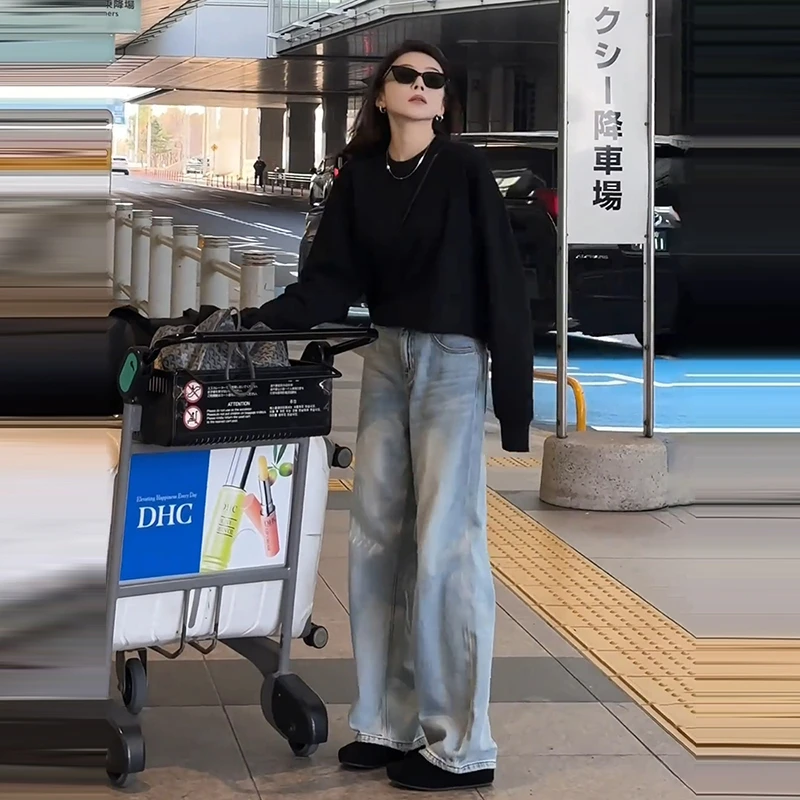 春秋休闲百搭牛仔裤宽松显瘦韩版破洞高腰休闲风时尚简约上衣套装